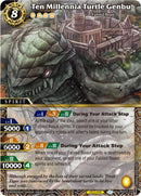 Ten Millennia Turtle Genbu (BSS03-039) [BSS03]