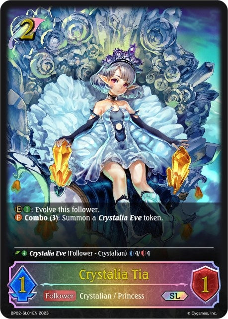 Crystalia Tia SL (BP02-SL01EN) [BP02]