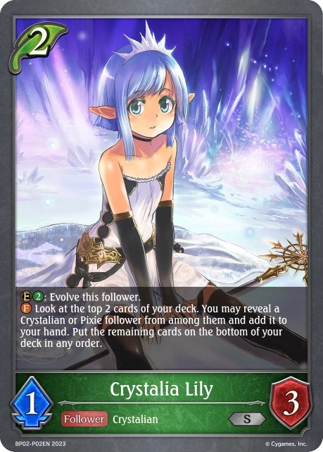 Crystalia Lily P02EN Foil (BP02-P02EN) [BP02]