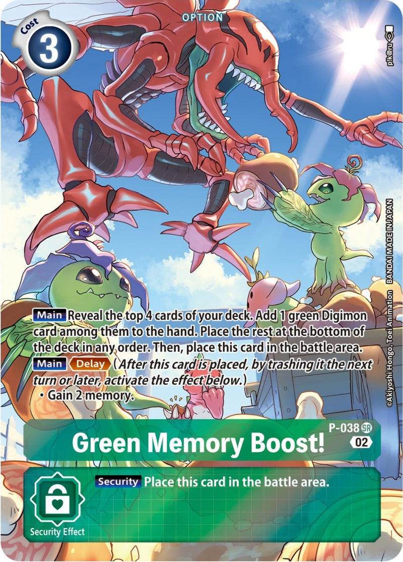 Image for Green Memory Boost! - P-038 (Digimon Adventure Box 2) [Digimon Promotion Cards]