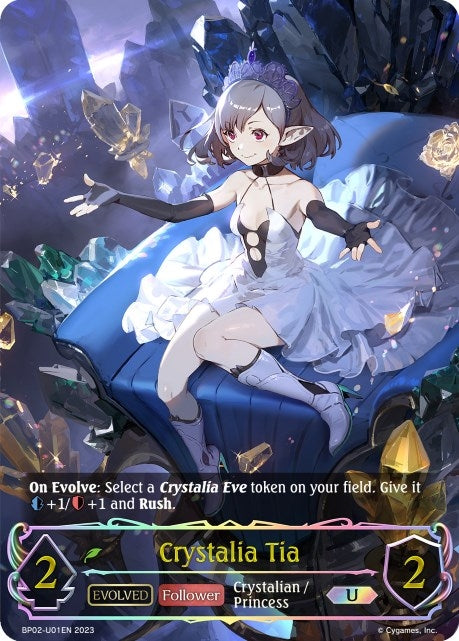 Crystalia Tia Evolved U (BP02-U01EN) [BP02]