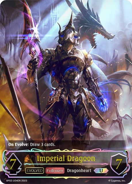 Imperial Dragoon Evolved U (BP02-U04EN) [BP02]