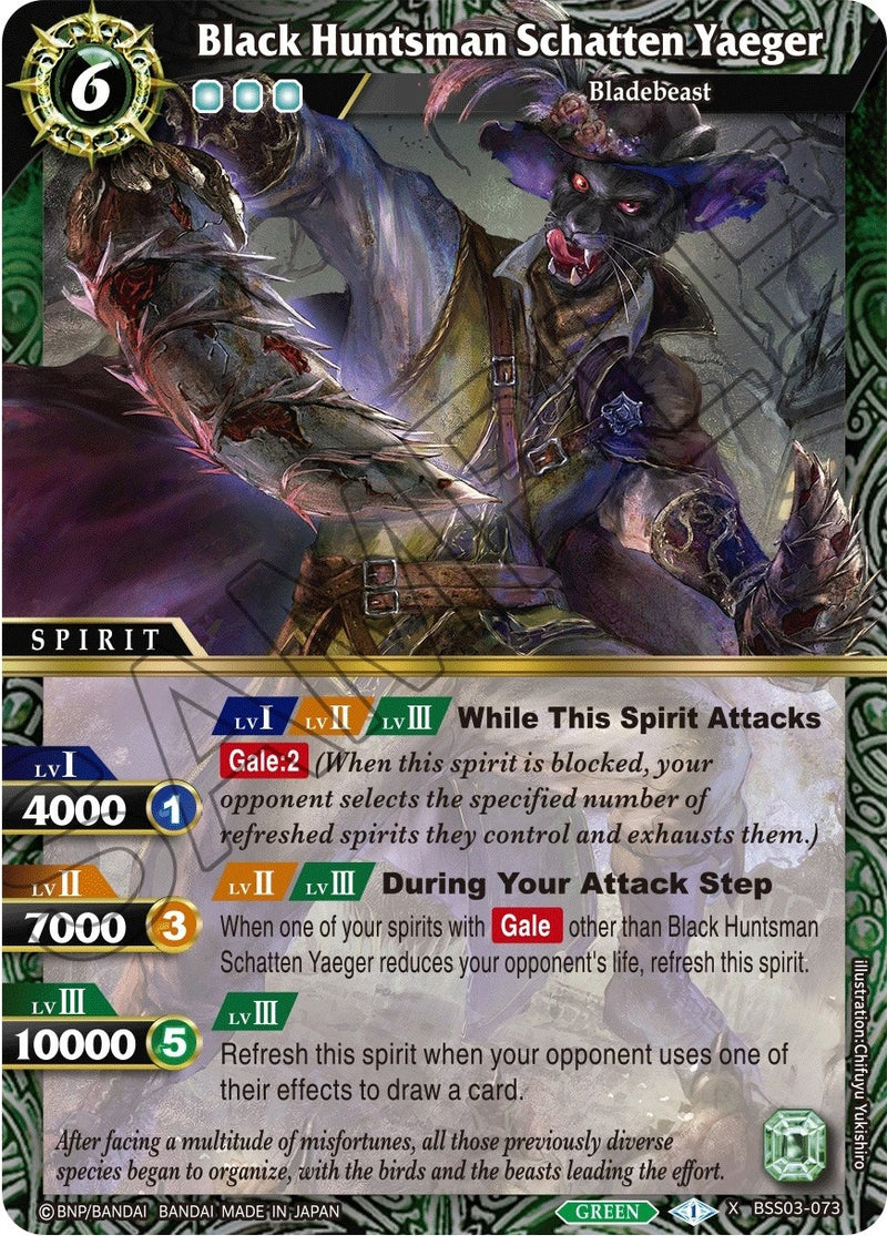 Black Huntsman Schatten Yaeger (BSS03-073) [BSS03]