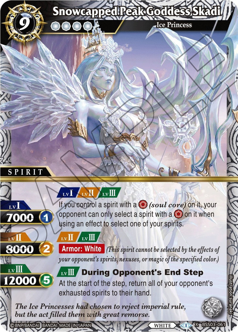 Snowcapped Peak Goddess Skadi (BSS03-061) [BSS03]