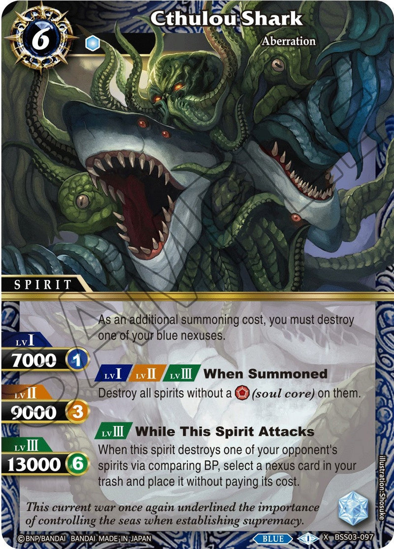 Cthulou Shark (BSS03-097) [BSS03]
