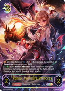 Vania Vampire Princess U (BP02-U05EN) [BP02]