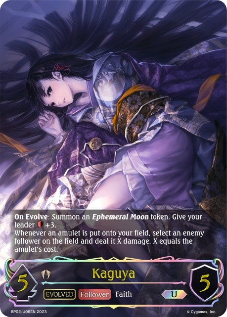Kaguya Evolved U (BP02-U06EN) [BP02]