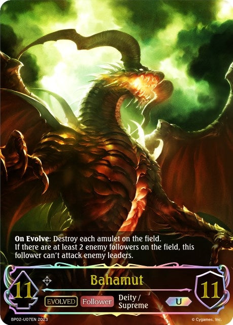 Bahamut Evolved U (BP02-U07EN) [BP02]