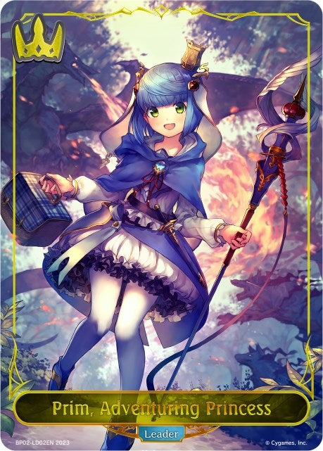 Prim Adventuring Princess (BP02-LD02EN) [BP02]
