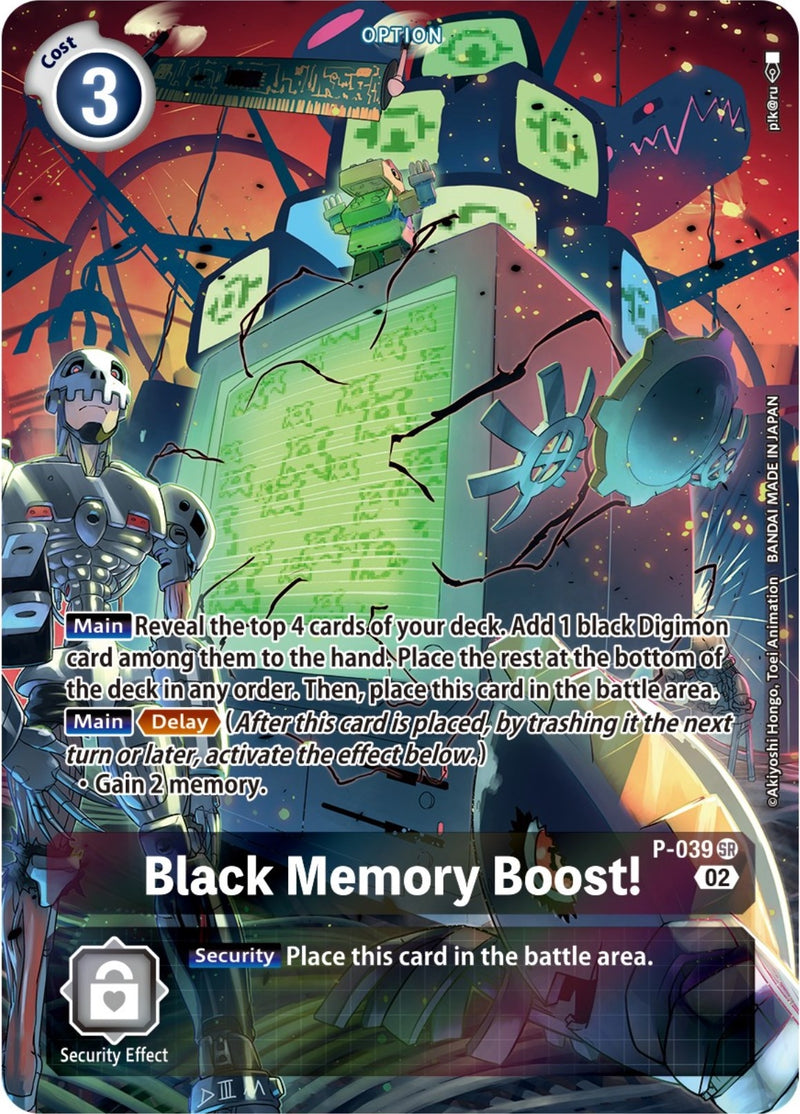 Image for Black Memory Boost! - P-039 (Digimon Adventure Box 2) [Digimon Promotion Cards]