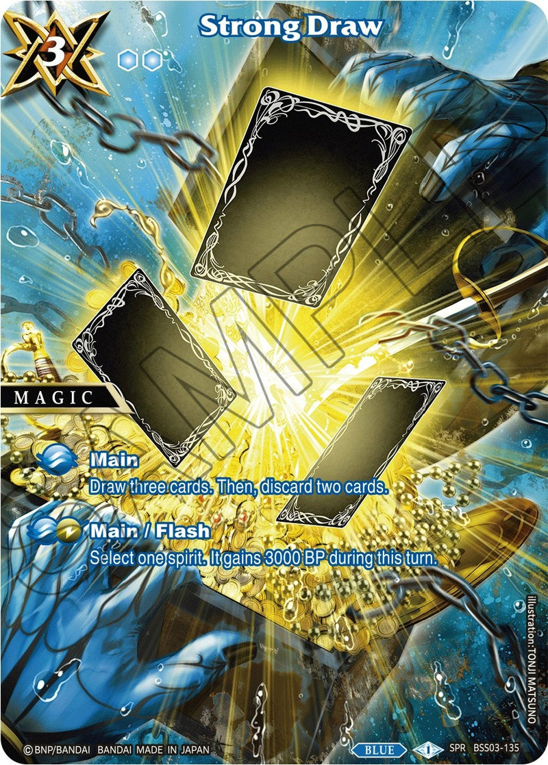 Strong Draw SPR (BSS03-135) [BSS03]