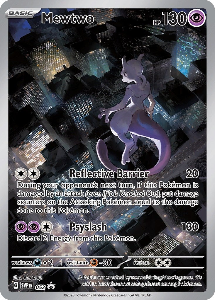 Mewtwo 052 (052) [SVP]