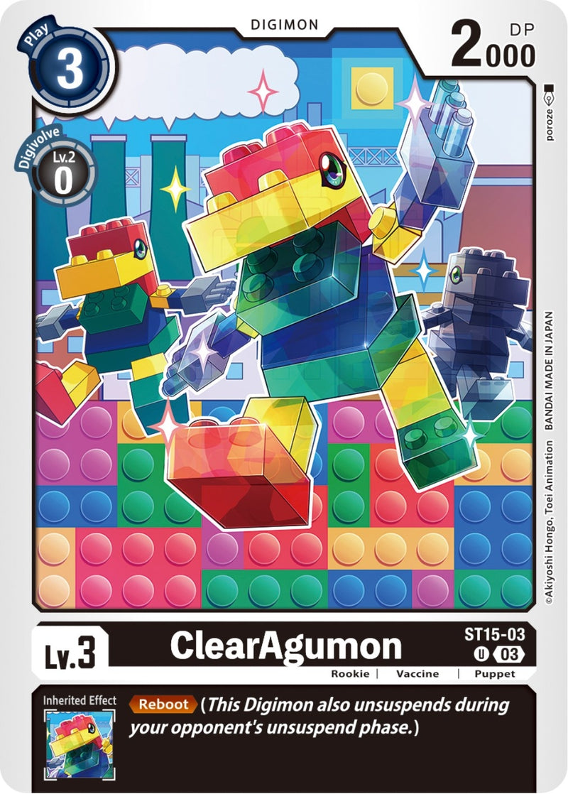 Image for ClearAgumon [Starter Deck 15: Dragon of Courage]