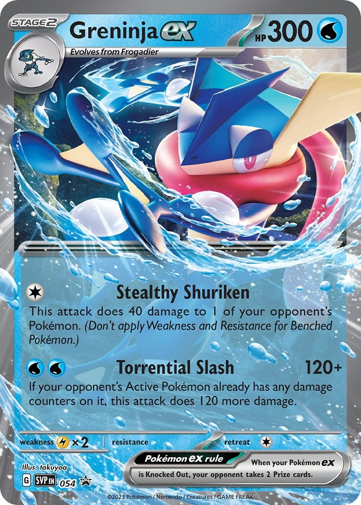 Greninja ex 054 (054) [SVP]