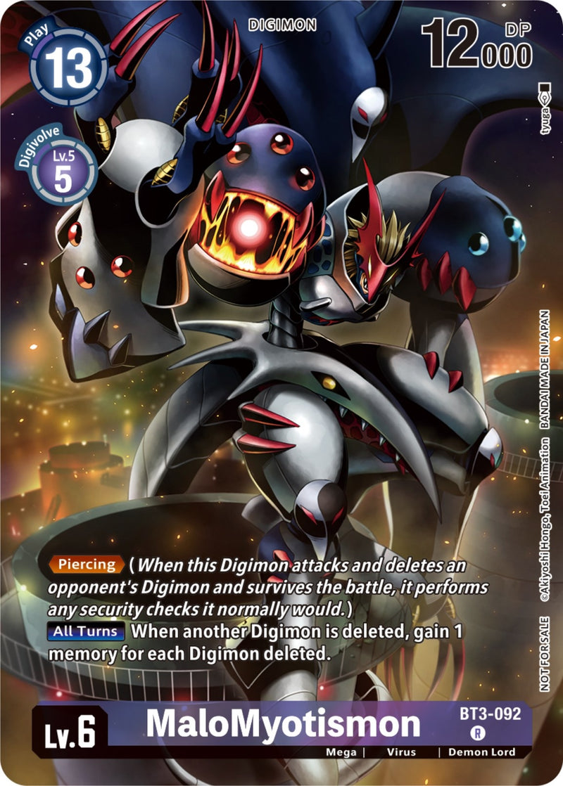 Image for MaloMyotismon (Tamer Party Pack -The Beginning-) [Release Special Booster]