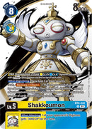 Image for Shakkoumon (Tamer Party Pack -The Beginning-) [New Awakening]