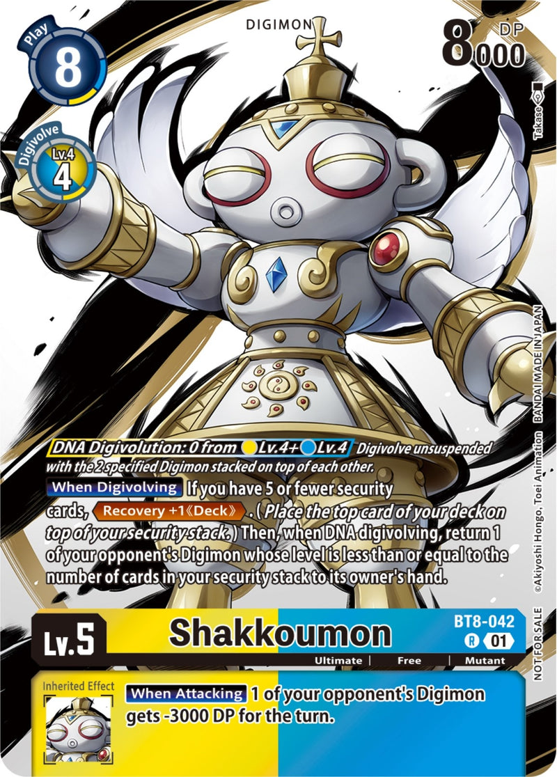 Image for Shakkoumon (Tamer Party Pack -The Beginning-) [New Awakening]