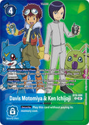 Image for Davis Motomiya & Ken Ichijoji (Tamer Party Pack -The Beginning-) [New Awakening]