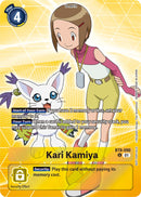 Image for Kari Kamiya (Tamer Party Pack -The Beginning-) [New Awakening]