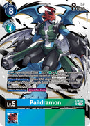 Image for Paildramon (Tamer Party Pack -The Beginning-) [Starter Deck 09: Ultimate Ancient Dragon]