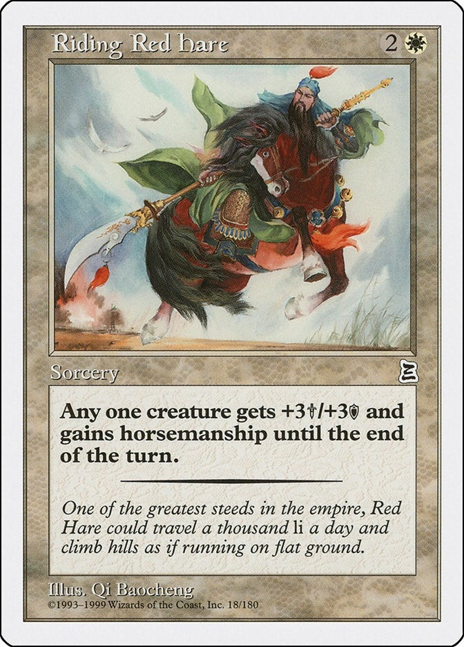 Riding Red Hare (18) [PTK]