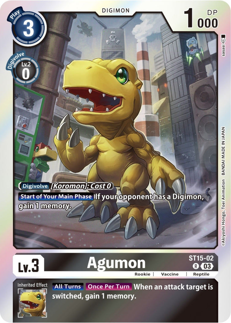 Image for Agumon [Starter Deck 15: Dragon of Courage]