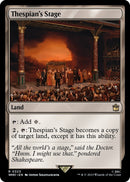 Thespians Stage (323) [WHO]