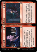 Coward Killer Surge Foil (682) [WHO]