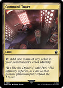 Command Tower 0266 (266) [WHO]