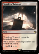 Temple of Triumph Surge Foil (912) [WHO]