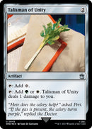 Talisman of Unity Surge Foil (845) [WHO]