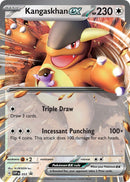 Kangaskhan ex 055 (055) [SVP]