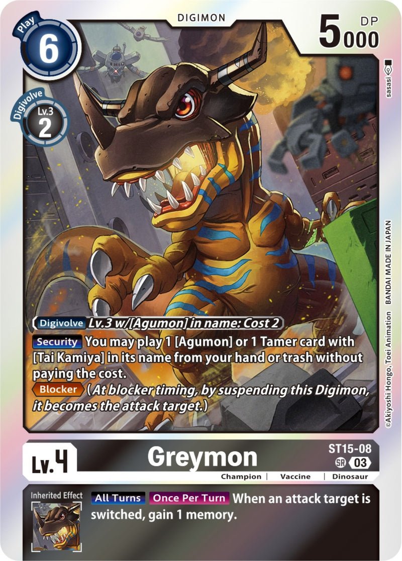 Image for Greymon [Starter Deck 15: Dragon of Courage]