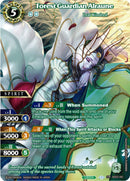 Forest Guardian Alraune SPR (BSS03-065) [BSS03]