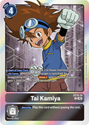 Image for Tai Kamiya [Starter Deck 15: Dragon of Courage]