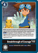 Image for Breakthrough of Courage [Starter Deck 15: Dragon of Courage]