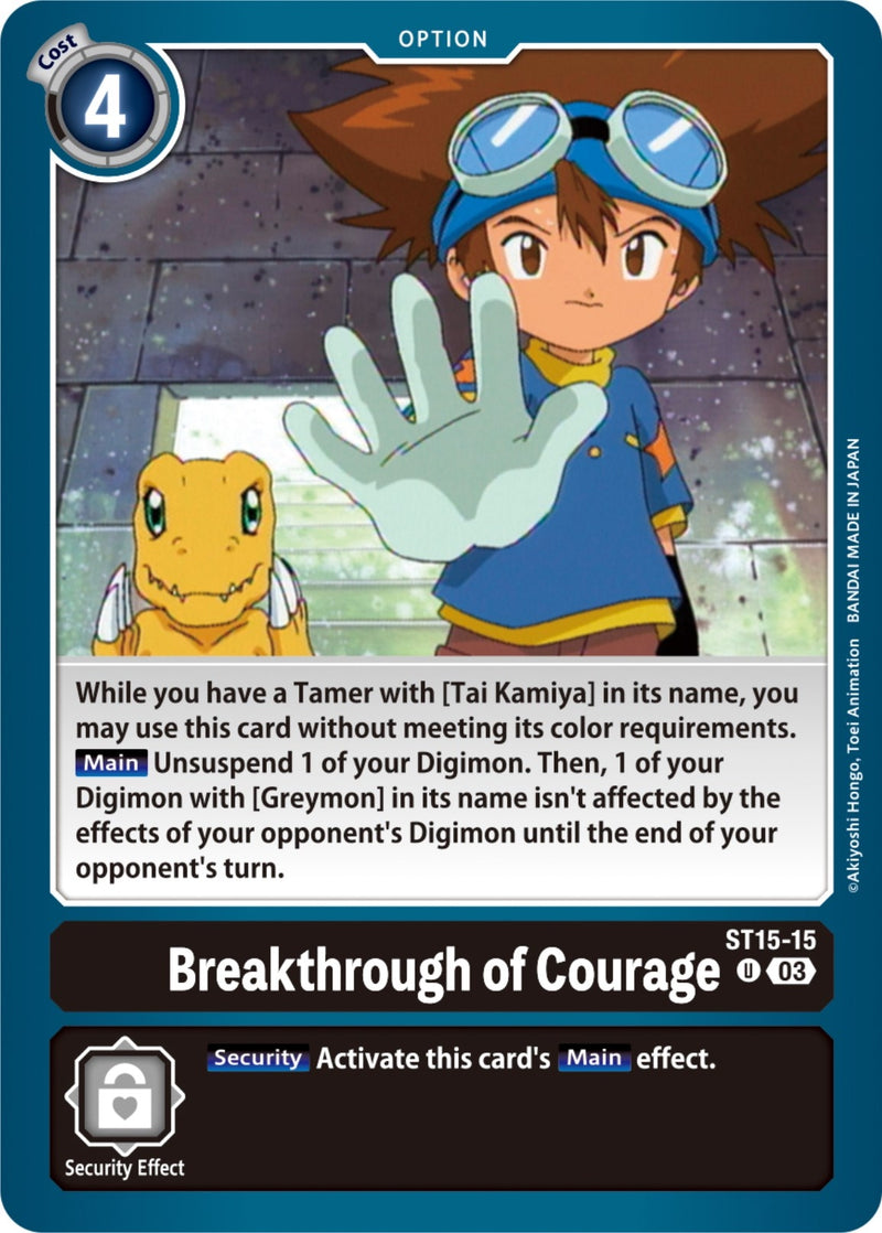 Image for Breakthrough of Courage [Starter Deck 15: Dragon of Courage]
