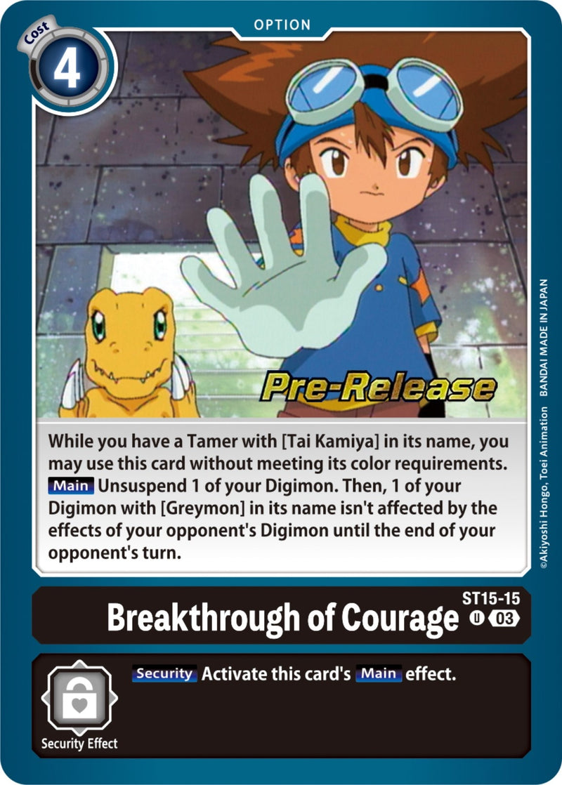 Image for Breakthrough of Courage [Starter Deck 15: Dragon of Courage Pre-Release Cards]