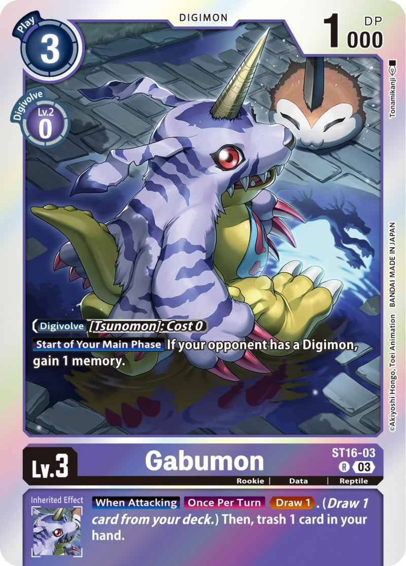 Image for Gabumon [Starter Deck 16: Wolf of Friendship]