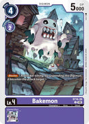 Image for Bakemon [Starter Deck 16: Wolf of Friendship]