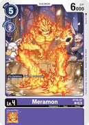 Image for Meramon [Starter Deck 16: Wolf of Friendship]