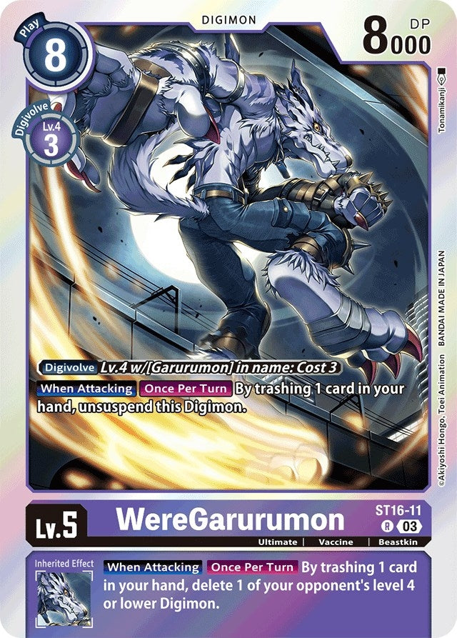 Image for WereGarurumon [Starter Deck 16: Wolf of Friendship]