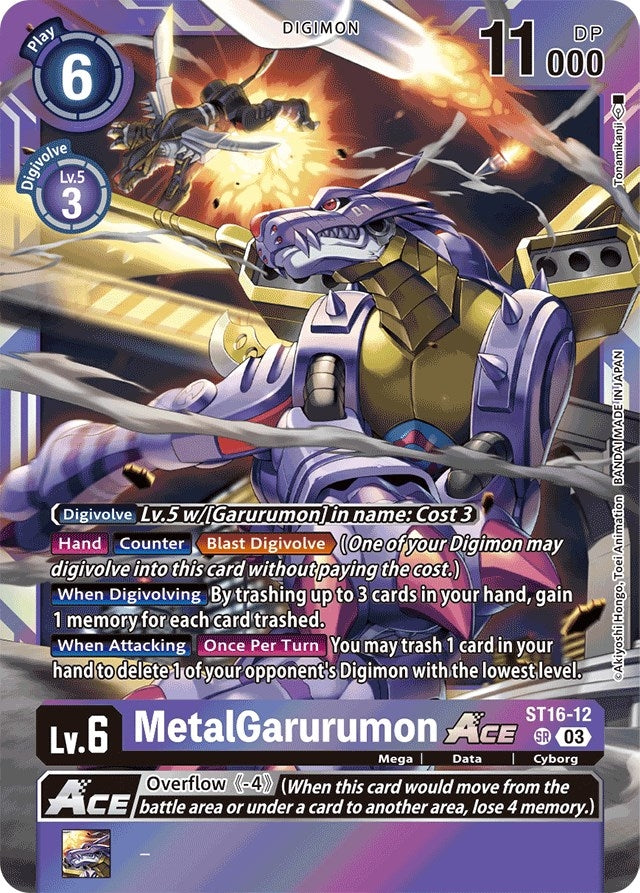 Image for MetalGarurumon ACE [Starter Deck 16: Wolf of Friendship]