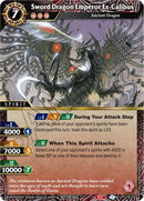 Sword Dragon Emperor Ex Calibus Tournament Pack Vol 3 (PR-020) [LEP]