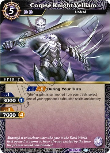 Corpse Knight Velliam Tournament Pack Vol 3 (PR-022) [LEP]