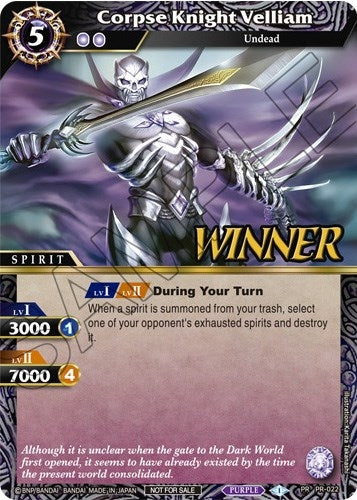 Corpse Knight Velliam Tournament Pack Vol 3 Winner (PR-022) [LEP]