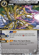 Divine Wargear Mega Tyr Tournament Pack Vol 3 (PR-027) [LEP]
