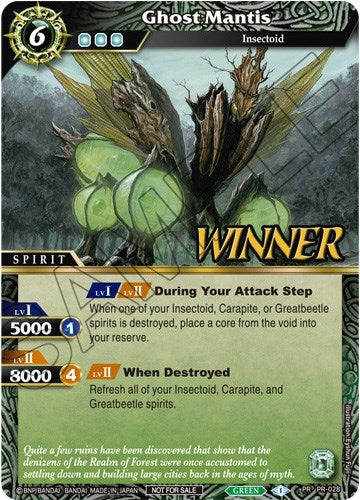 Ghost Mantis Tournament Pack Vol 3 Winner (PR-028) [LEP]
