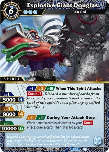 Explosive Giant Douglas Tournament Pack Vol 3 (PR-031) [LEP]