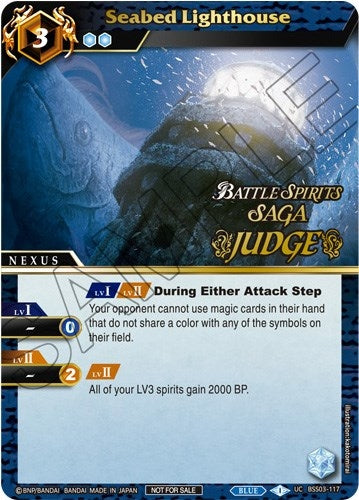 Seabed Lighthouse Judge Pack Vol 3 (BSS03-117) [LEP]